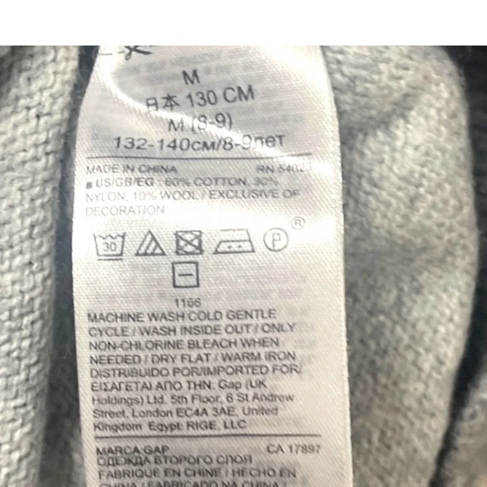 Gap Kids Boy Grey Appliqué Legend‎ Sweater Hoodie Size 8 M